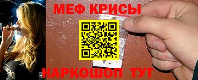 мескалин Туймазы