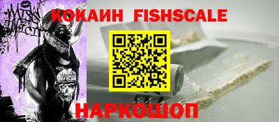 мескалин Туймазы