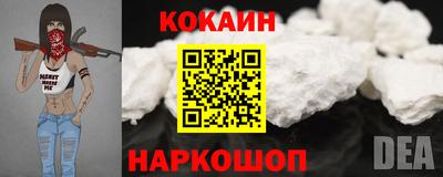 ПСИЛОЦИБИНОВЫЕ ГРИБЫ Тула