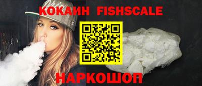 мескалин Туймазы