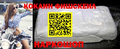 мескалин Туймазы
