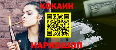ПСИЛОЦИБИНОВЫЕ ГРИБЫ Тула