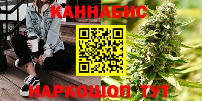 ПСИЛОЦИБИНОВЫЕ ГРИБЫ Тула
