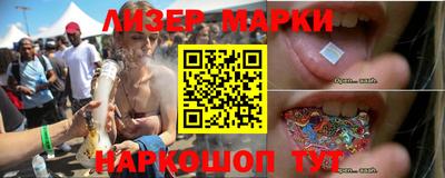 ПСИЛОЦИБИНОВЫЕ ГРИБЫ Тула