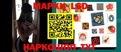 ПСИЛОЦИБИНОВЫЕ ГРИБЫ Тула