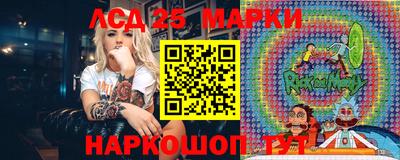 мескалин Туймазы