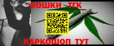 ПСИЛОЦИБИНОВЫЕ ГРИБЫ Тула