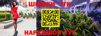 ПСИЛОЦИБИНОВЫЕ ГРИБЫ Тула
