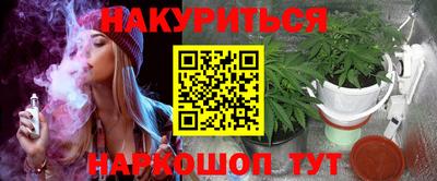 ПСИЛОЦИБИНОВЫЕ ГРИБЫ Тула