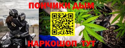 ПСИЛОЦИБИНОВЫЕ ГРИБЫ Тула