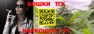 мескалин Туймазы