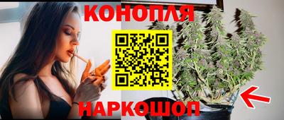 мескалин Туймазы