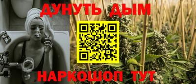 ПСИЛОЦИБИНОВЫЕ ГРИБЫ Тула