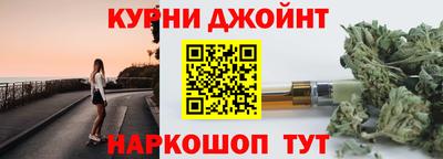 ПСИЛОЦИБИНОВЫЕ ГРИБЫ Тула