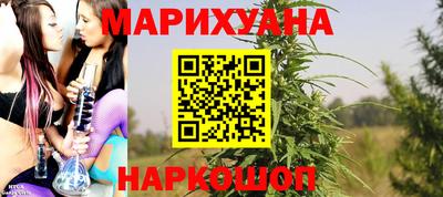 ПСИЛОЦИБИНОВЫЕ ГРИБЫ Тула