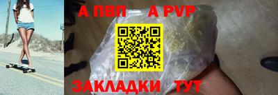 ПСИЛОЦИБИНОВЫЕ ГРИБЫ Тула