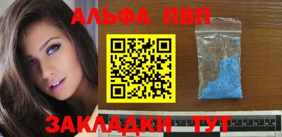 мескалин Туймазы