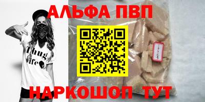 ПСИЛОЦИБИНОВЫЕ ГРИБЫ Тула