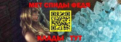 мескалин Туймазы