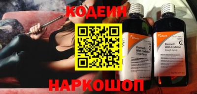 ПСИЛОЦИБИНОВЫЕ ГРИБЫ Тула