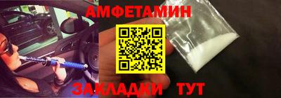ПСИЛОЦИБИНОВЫЕ ГРИБЫ Тула