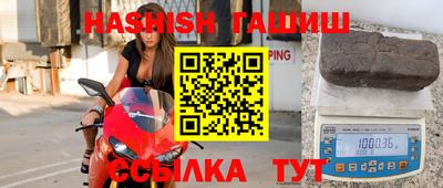 мескалин Туймазы