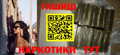 мескалин Туймазы