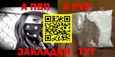 мескалин Туймазы