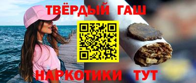 ПСИЛОЦИБИНОВЫЕ ГРИБЫ Тула
