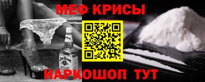ПСИЛОЦИБИНОВЫЕ ГРИБЫ Тула