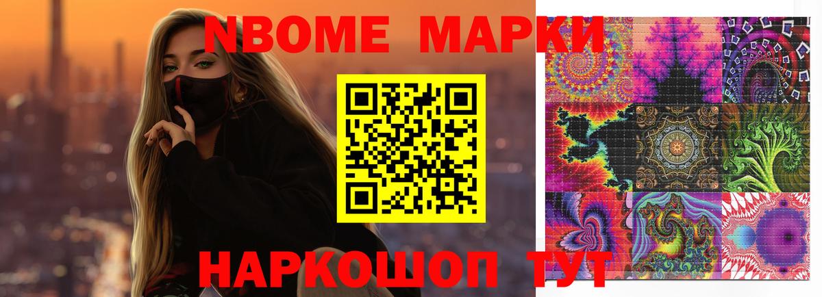 LSD-25 экстази ecstasy  ЛСД экстази  Белогорск  Вход с VPN 